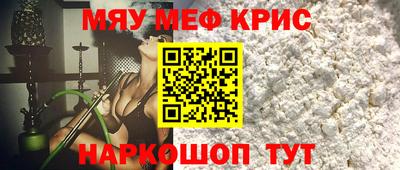 спиды Кулебаки