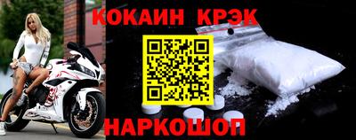 индика Кумертау