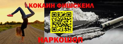 индика Кумертау