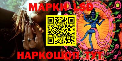 spice Кунгур