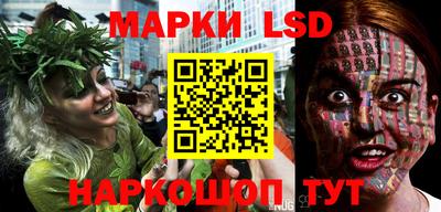 индика Кумертау
