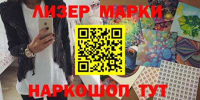 спиды Кулебаки