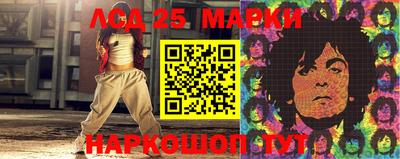 спиды Кулебаки