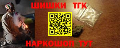 spice Кунгур