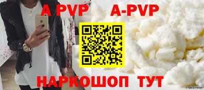 индика Кумертау