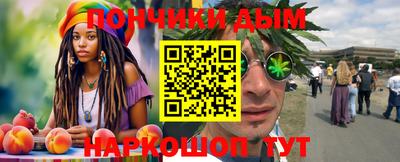 индика Кумертау