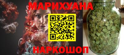 индика Кумертау