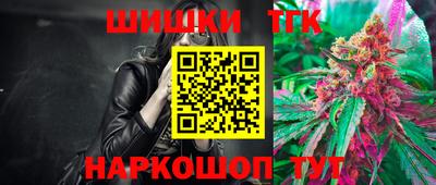 спиды Кулебаки