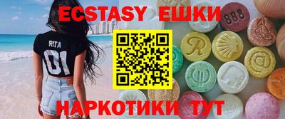 индика Кумертау