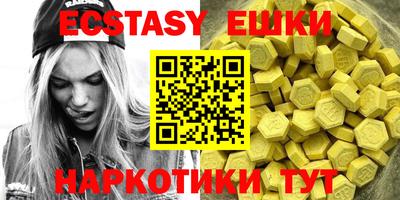 спиды Кулебаки