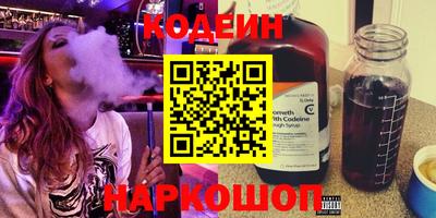 индика Кумертау