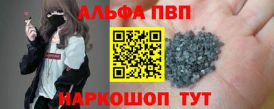 спиды Кулебаки