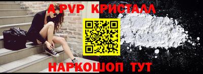 спиды Кулебаки