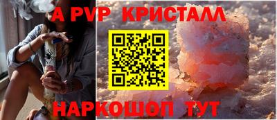 индика Кумертау