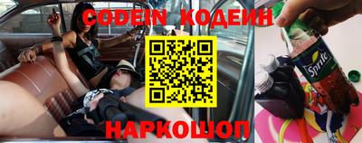 индика Кумертау