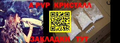 индика Кумертау