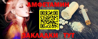 индика Кумертау