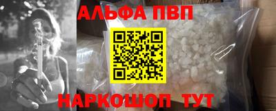 спиды Кулебаки