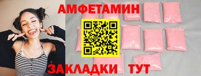 индика Кумертау