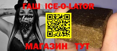 спиды Кулебаки