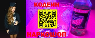 индика Кумертау