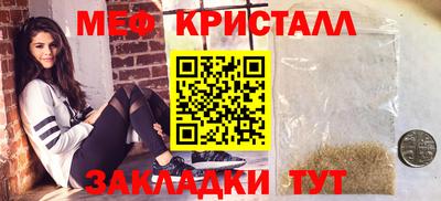 индика Кумертау