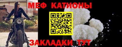 спиды Кулебаки