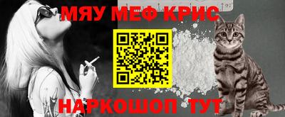 индика Кумертау