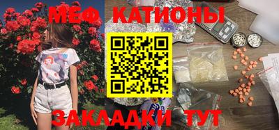 спиды Кулебаки