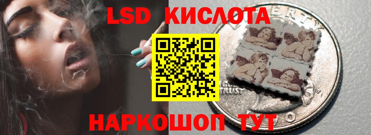 Лсд 25 экстази ecstasy  Вход с VPN  Арзамас  LSD-25 экстази ecstasy 